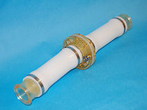 CleanLine Connector Assembly